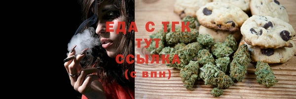 прущая мука Алексеевка
