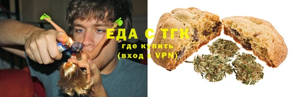 прущая мука Алексеевка