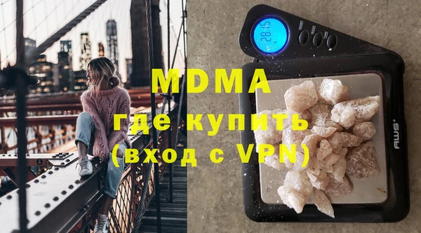 apvp Алзамай