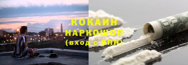 прущая мука Алексеевка