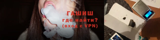 apvp Алзамай