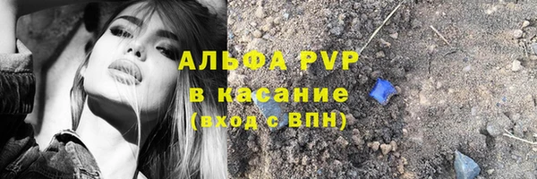 дурь Покров