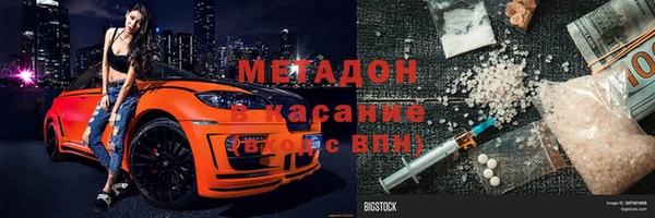 apvp Алзамай