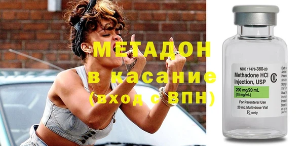 прущая мука Алексеевка