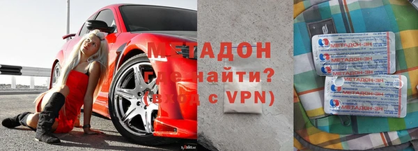 apvp Алзамай