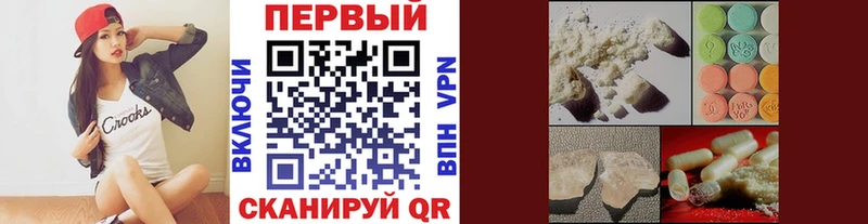 сколько стоит  Любим  Первитин витя 