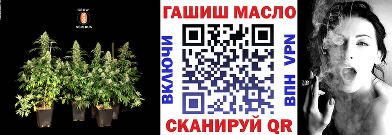 Дистиллят ТГК Wax  блэк спрут tor  Любим 