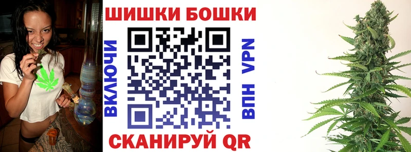 Конопля Ganja Любим